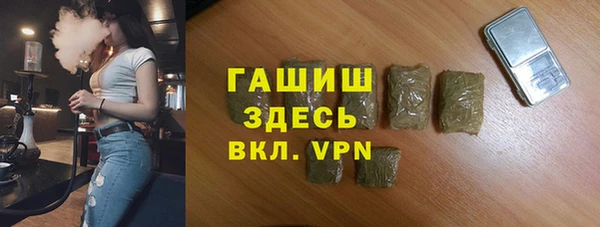 меф Богородск