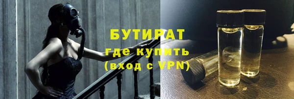 mix Богданович