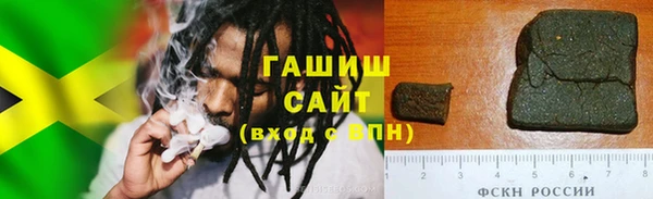 mix Богданович