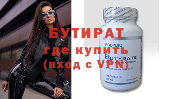 mix Богданович