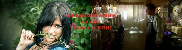 mix Богданович