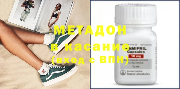 mix Богданович