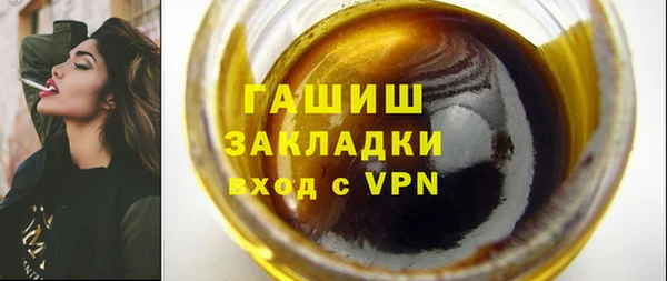 mix Богданович