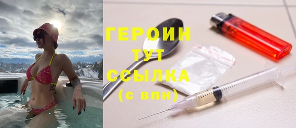 mix Богданович