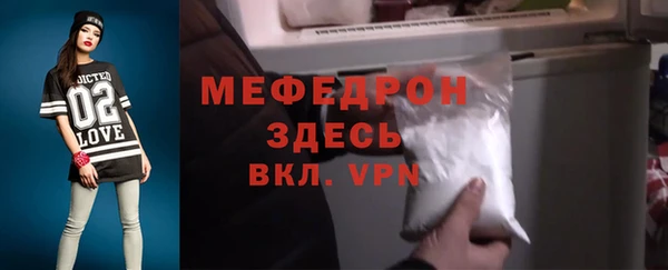 mix Богданович