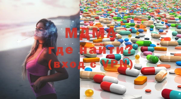 меф Богородск