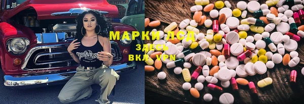 меф Богородск