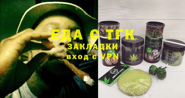 mix Богданович