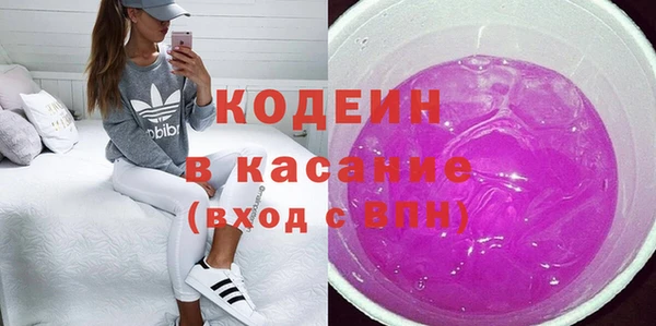 mix Богданович