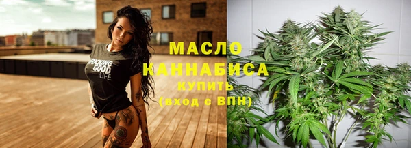 меф Богородск
