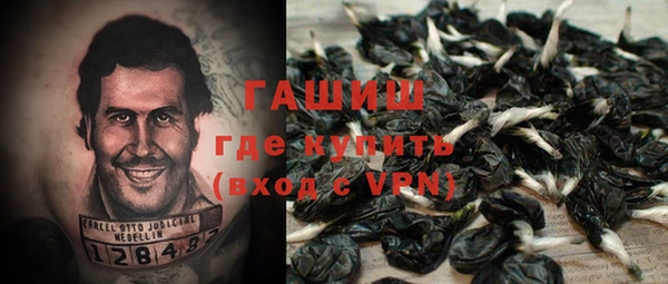 mix Богданович