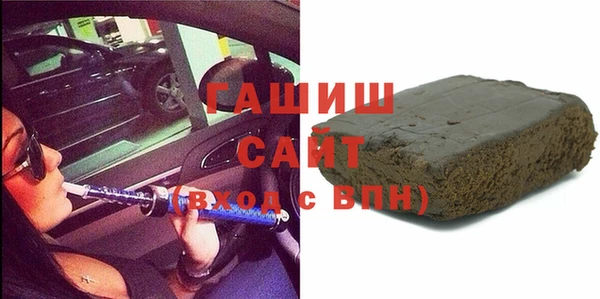 mix Богданович