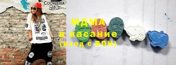 mix Богданович