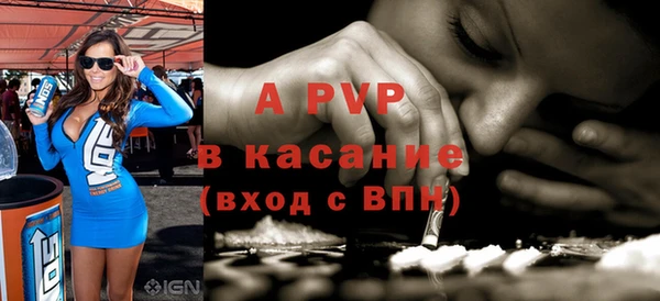 mix Богданович