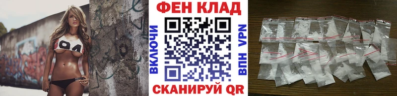 Первитин винт Плёс