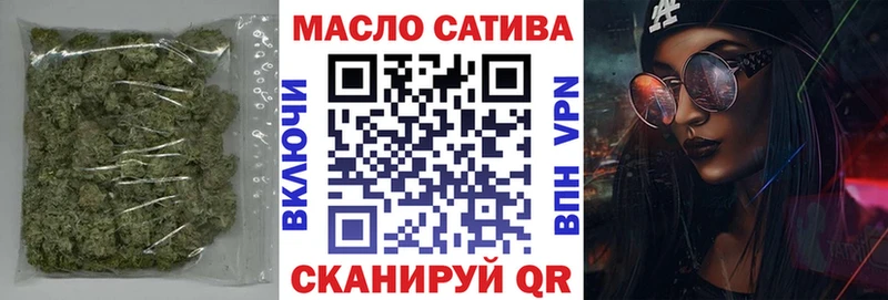 ТГК концентрат  Плёс 