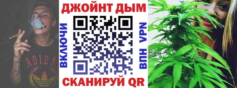 закладка  Плёс  МАРИХУАНА ГИДРОПОН 