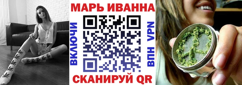 Канабис Amnesia Плёс